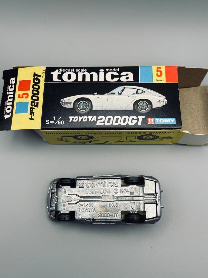 トミカ 黒箱No.5 トヨタ2000GT