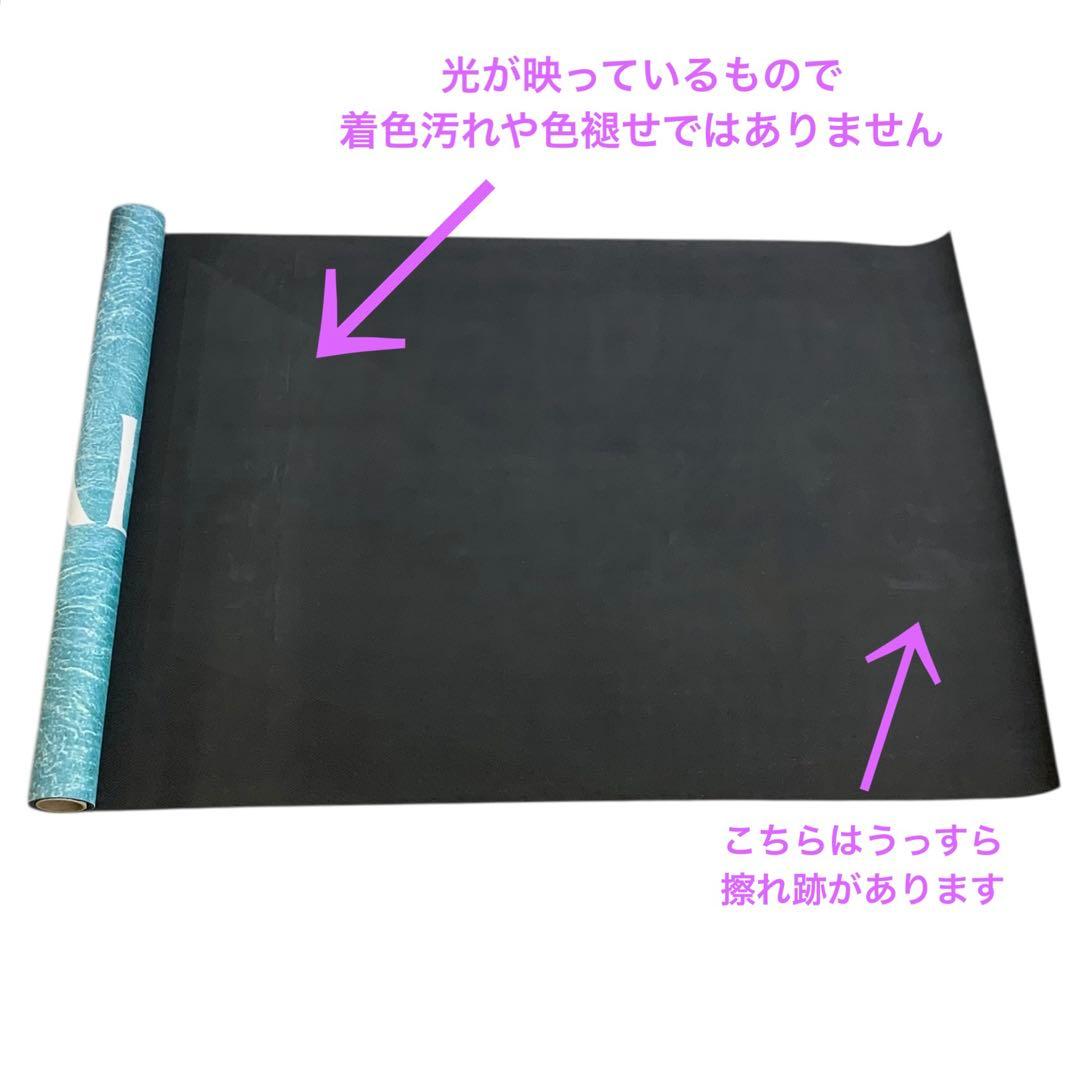 SUKALA ビュープリントトラベルヨガマット　BEACH 折り畳める　美品