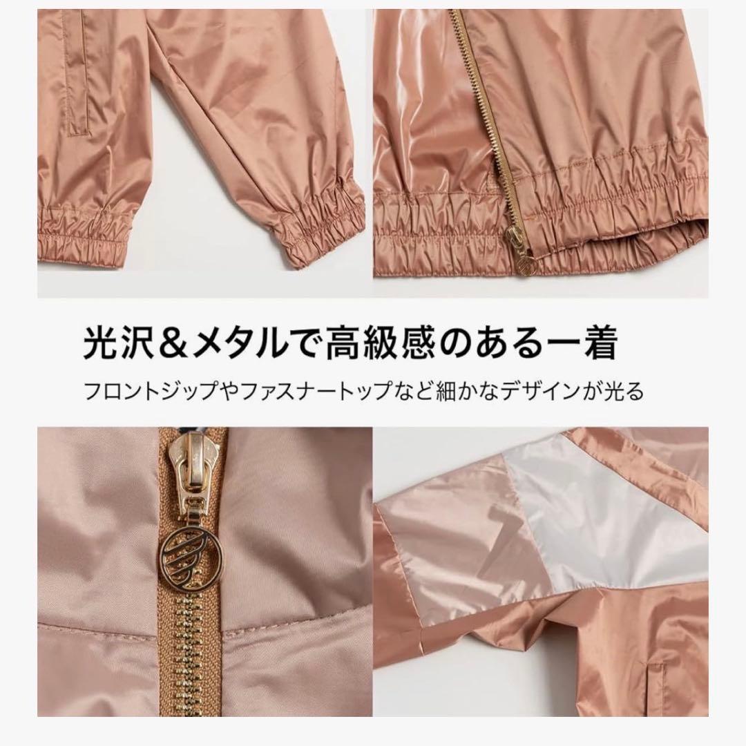 MARINESS マリネス XS サウナスーツ 上下 セットアップ ピンク