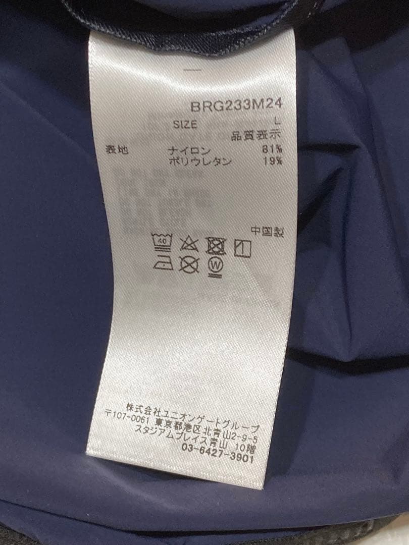 BRIEFING GOLF MS WIND VEST（NAVY／L）