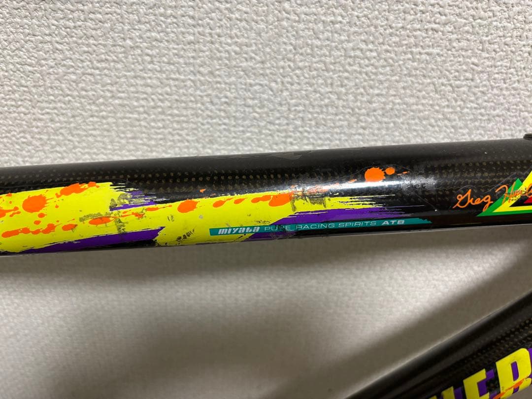 MIYATA RIDGERUNNER CARBON(フレームのみ)