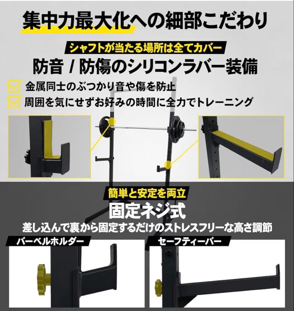 STEADY 懸垂マシン ハーフラック機能付き