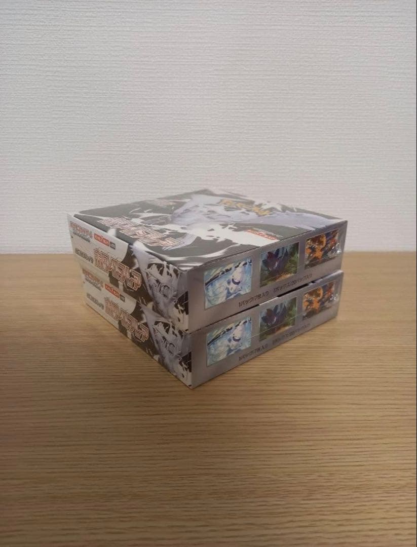ポケモンカードゲーム ホワイトフレア2box デラックス1box シュリンク付き