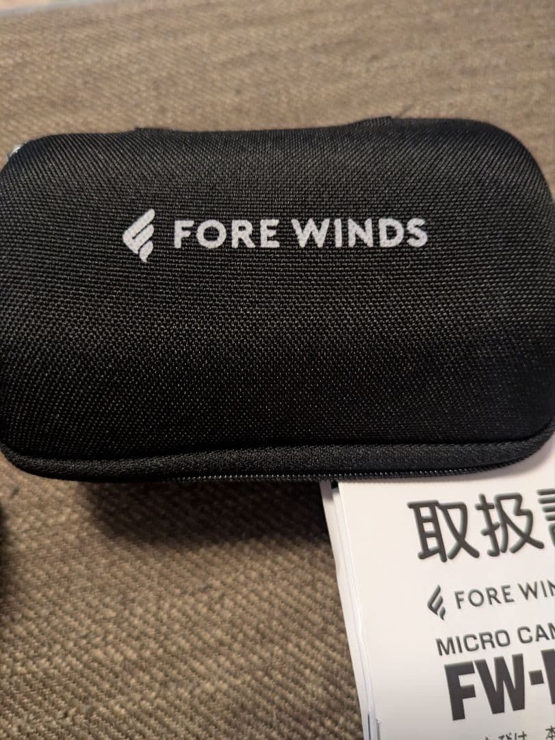 新品　イワタニ　マイクロストーブ　　FORE WINDS