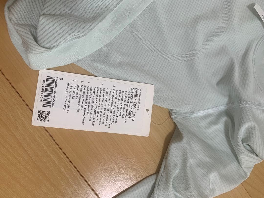 新品❣️Lululemon 長袖 ルルレモン　シャツ Swiftly Tech 0