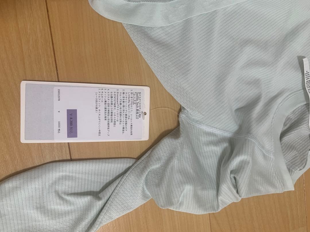 新品❣️Lululemon 長袖 ルルレモン　シャツ Swiftly Tech 0