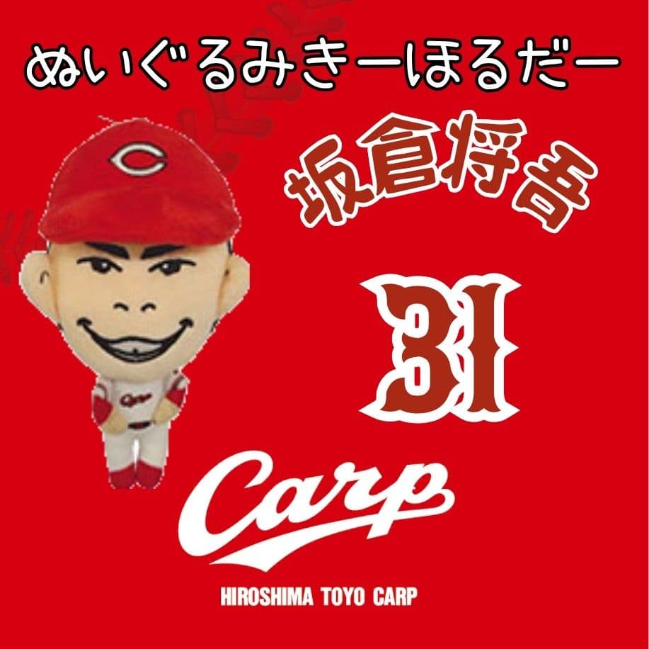 ゴーヤー様 リクエスト 2点 まとめ商品