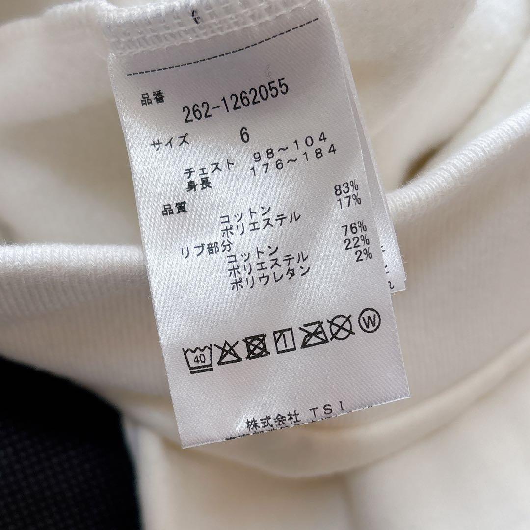 美品✨ジャックバニー パーカー 裏ボア ビッグロゴ メンズ 6（XL）
