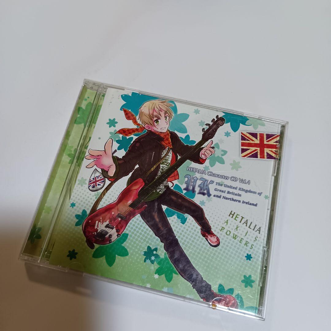 ヘタリア　 Axis Powers　キャラクターCD Vol.1～8 ボックス付