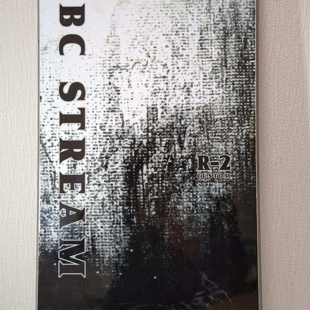 BC-STREAM R-2 151　ハンマーヘッド　カービング