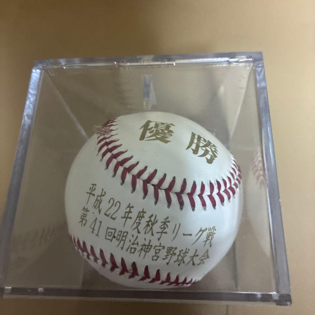 早稲田 時代優勝記念　大石達也　 直筆サインボール　公式記念球