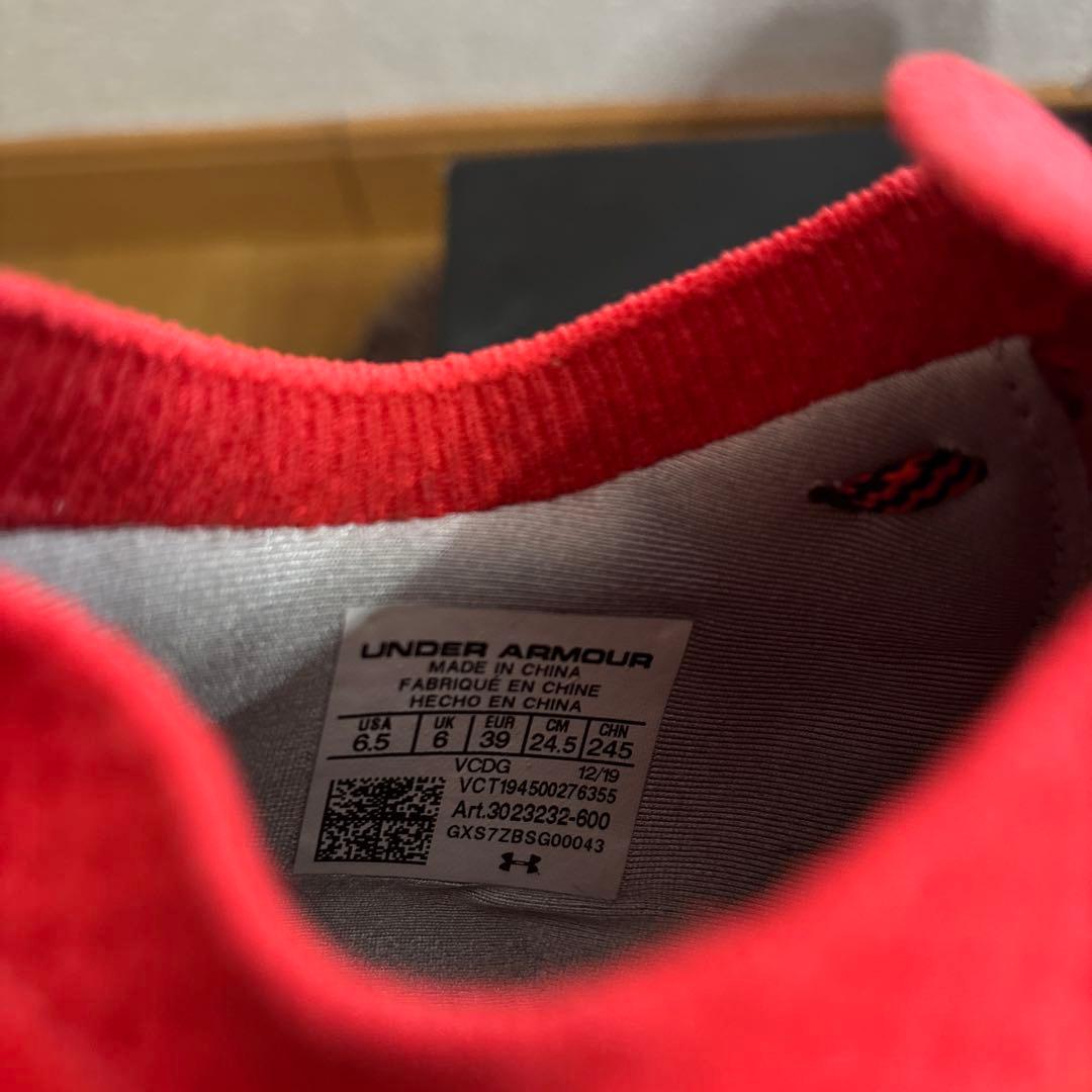 Under Armour クローン マグネティコ プロ(レッド)AG/HG