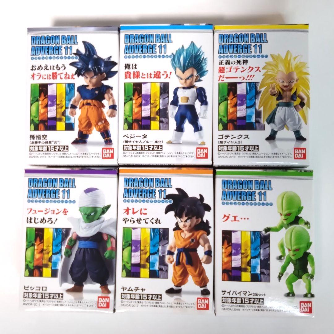 新品未開封品 ドラゴンボール アドバージ11 全6種類セット