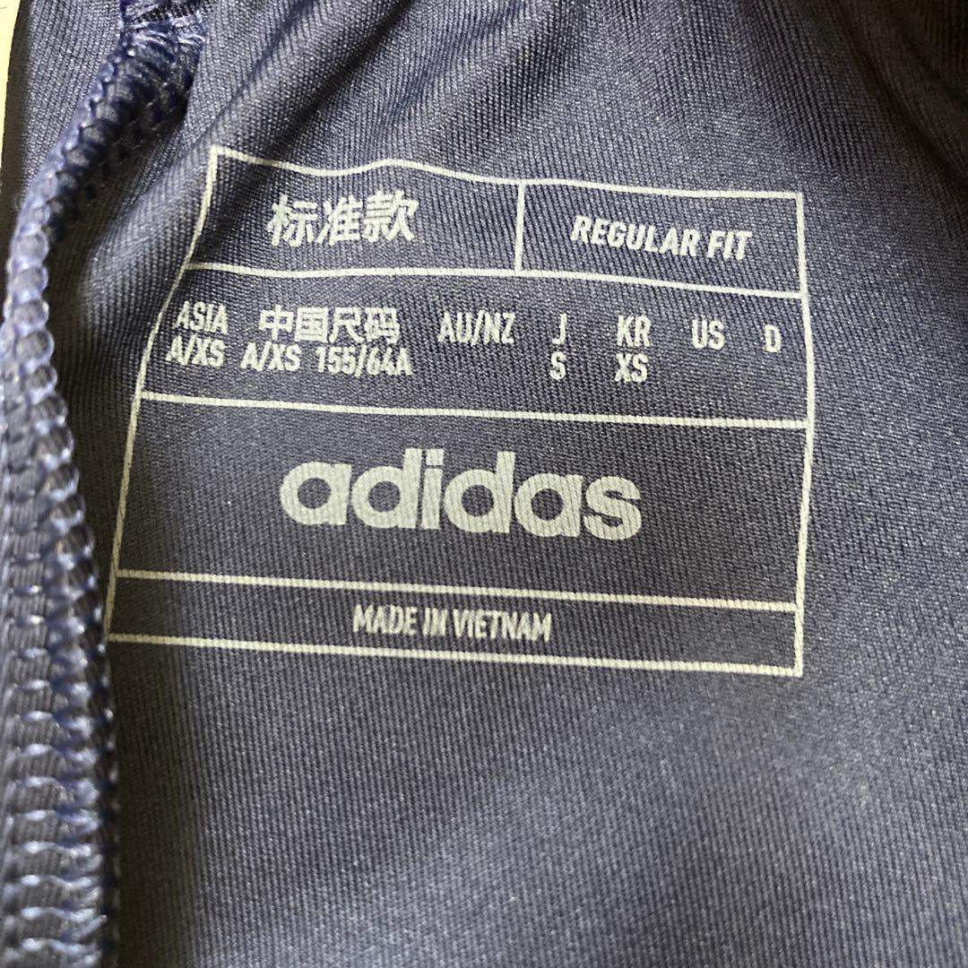 【未使用】アディダスadidasなでしこジャパンJAPANパンツSレディース紺