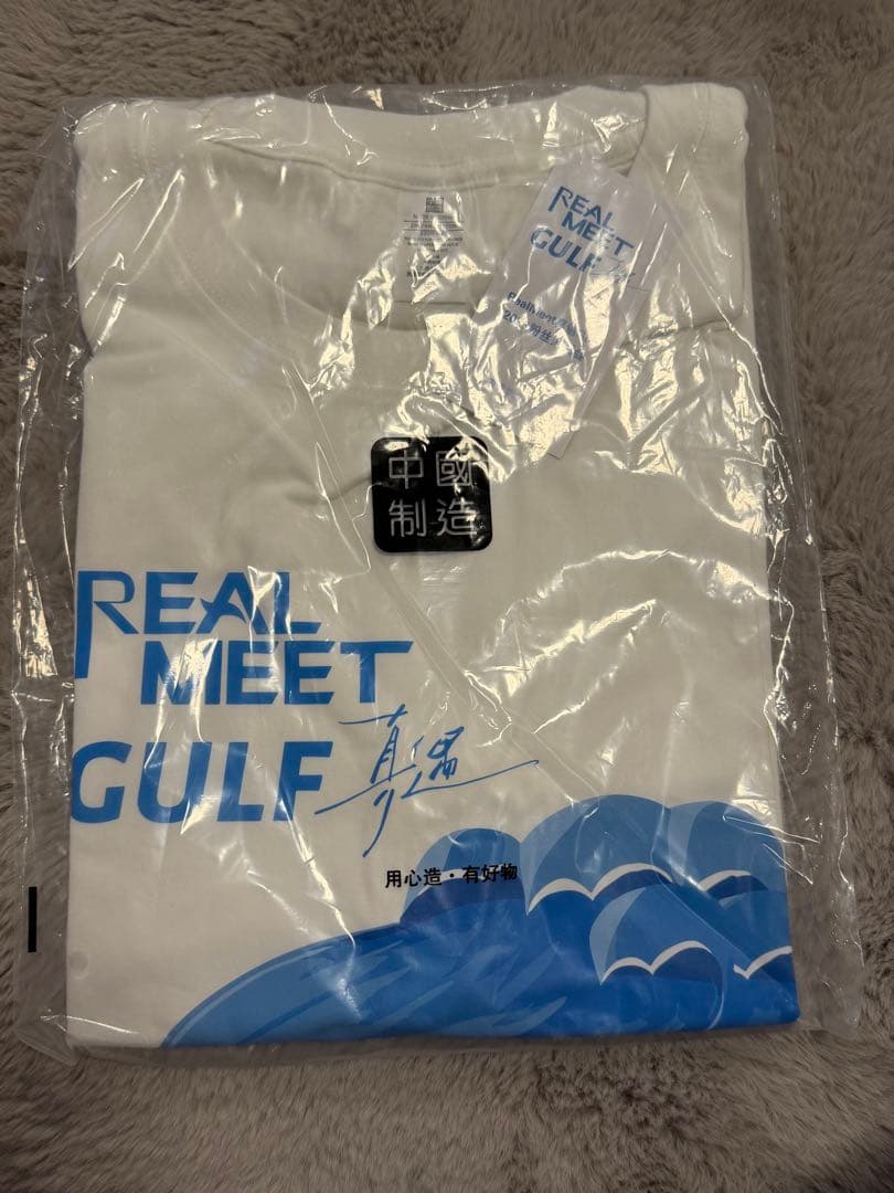 Gulf Kanawut/中国 青島ファンミーティング グッズセット