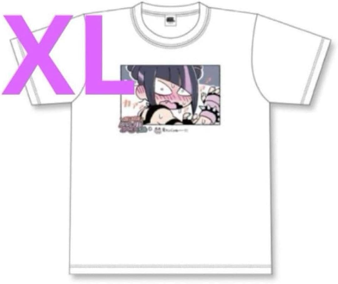 ストリートファイター６ がんばれジュリちゃん Tシャツ XL ホワイト