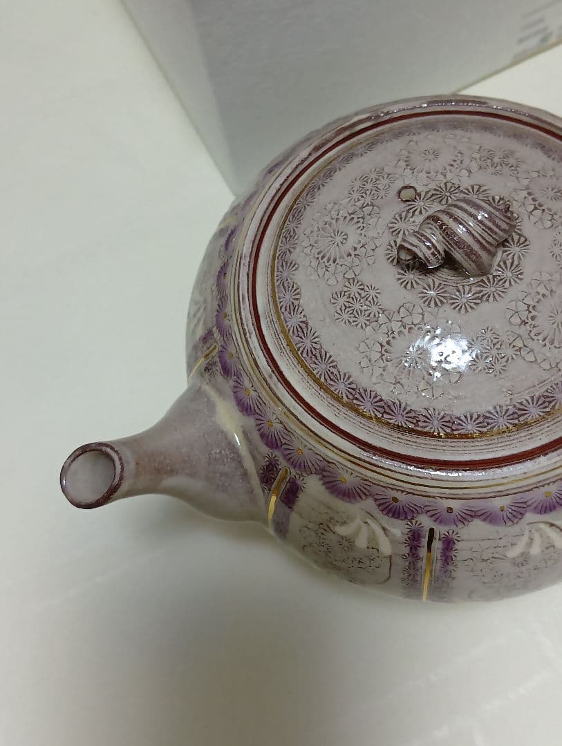 ‼️京焼清水焼森里陶楽陶器製花柄蓋付き‼️象嵌 三島手 印花技法‼️