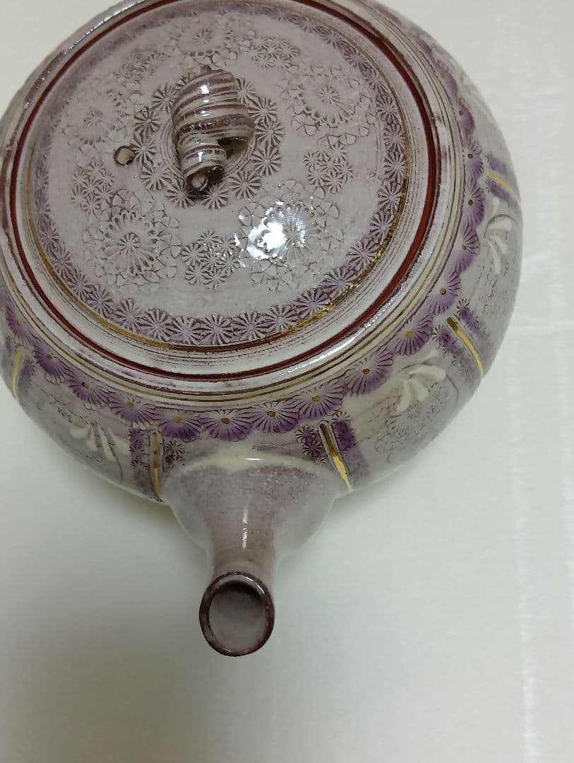 ‼️京焼清水焼森里陶楽陶器製花柄蓋付き‼️象嵌 三島手 印花技法‼️