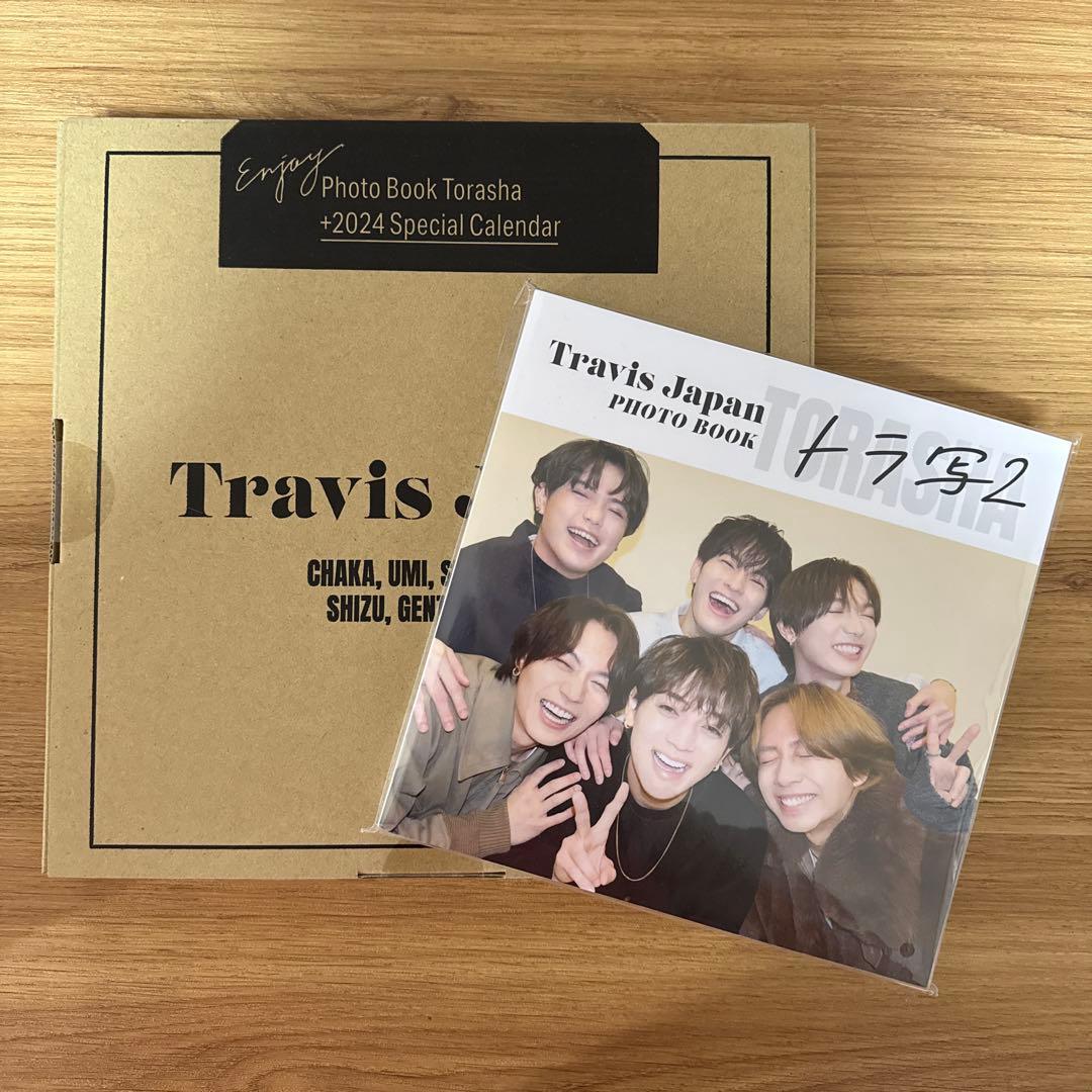 Travis Japan PHOTO BOOK + 2024カレンダー&トラ写2