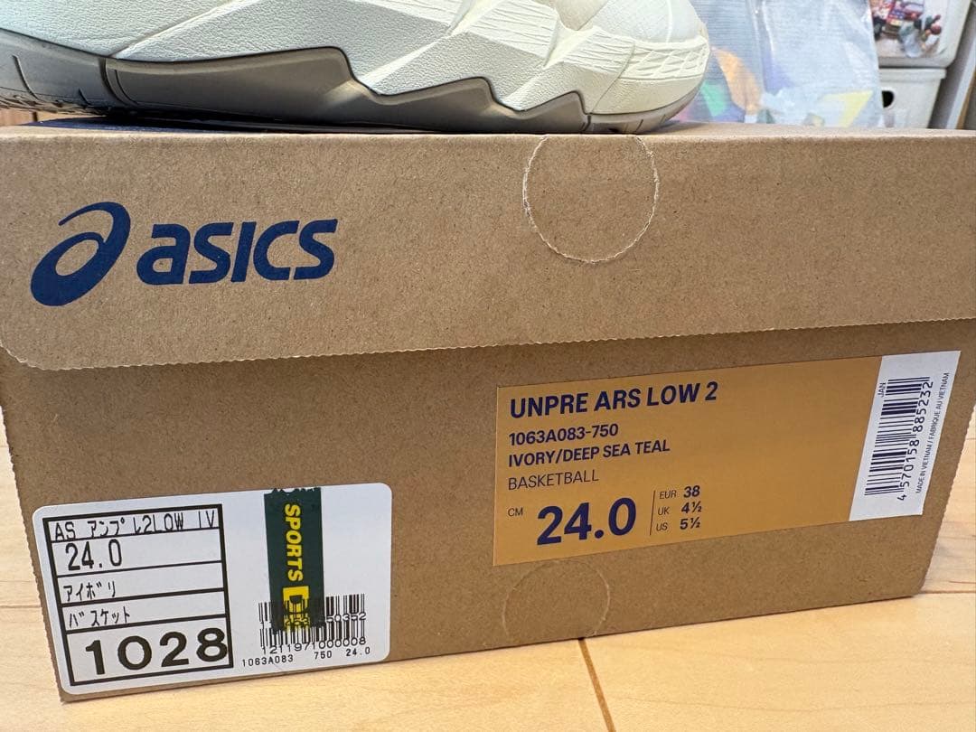 シューズ(男性用) ASICS UNIFIRE AIR LOW 2 24.0cm
