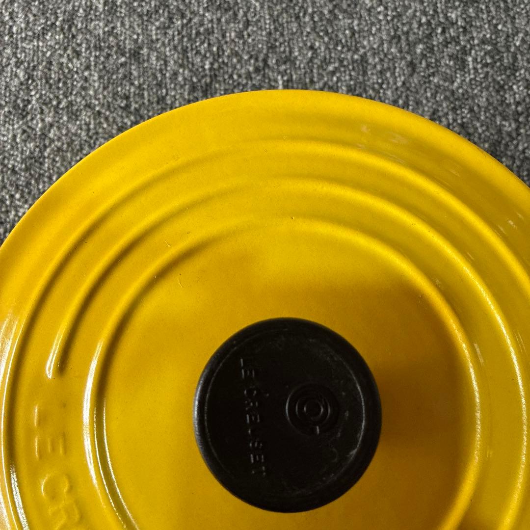 miffyLE CREUSET ココットロンド　イエロー 両手鍋 20