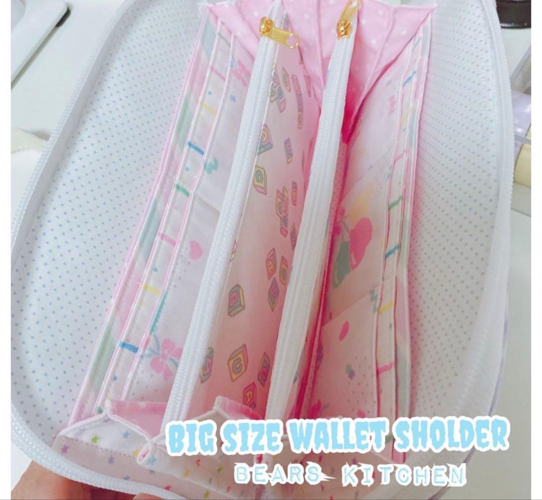 bears_ki t chen_handmade_大きいお財布ショルダー