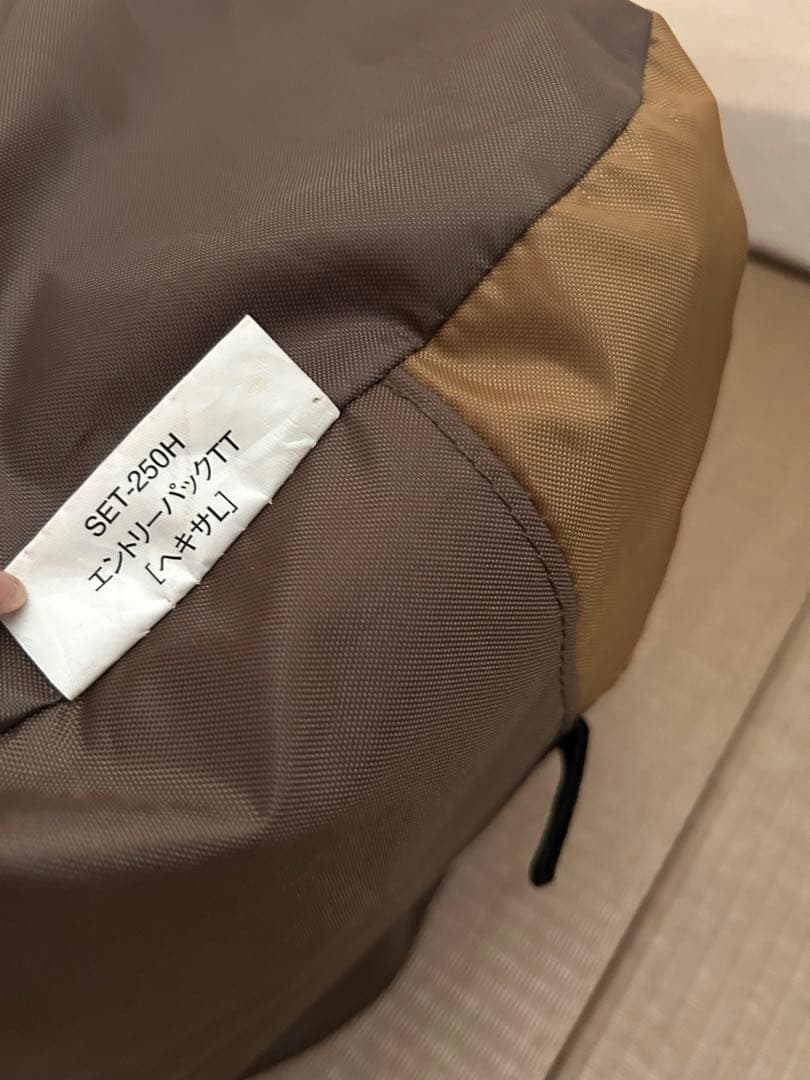  peak スノーピーク　エントリーパックTT テント　タープ　セット
