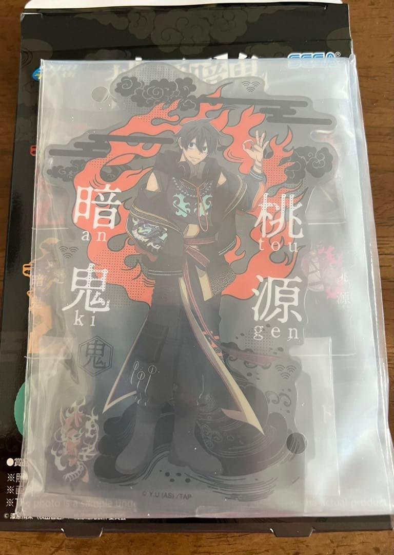 桃源暗鬼 淀川真澄セット