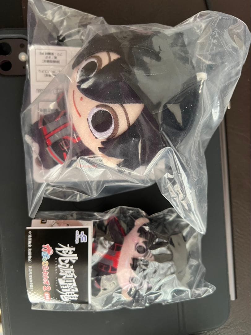 桃源暗鬼 淀川真澄セット