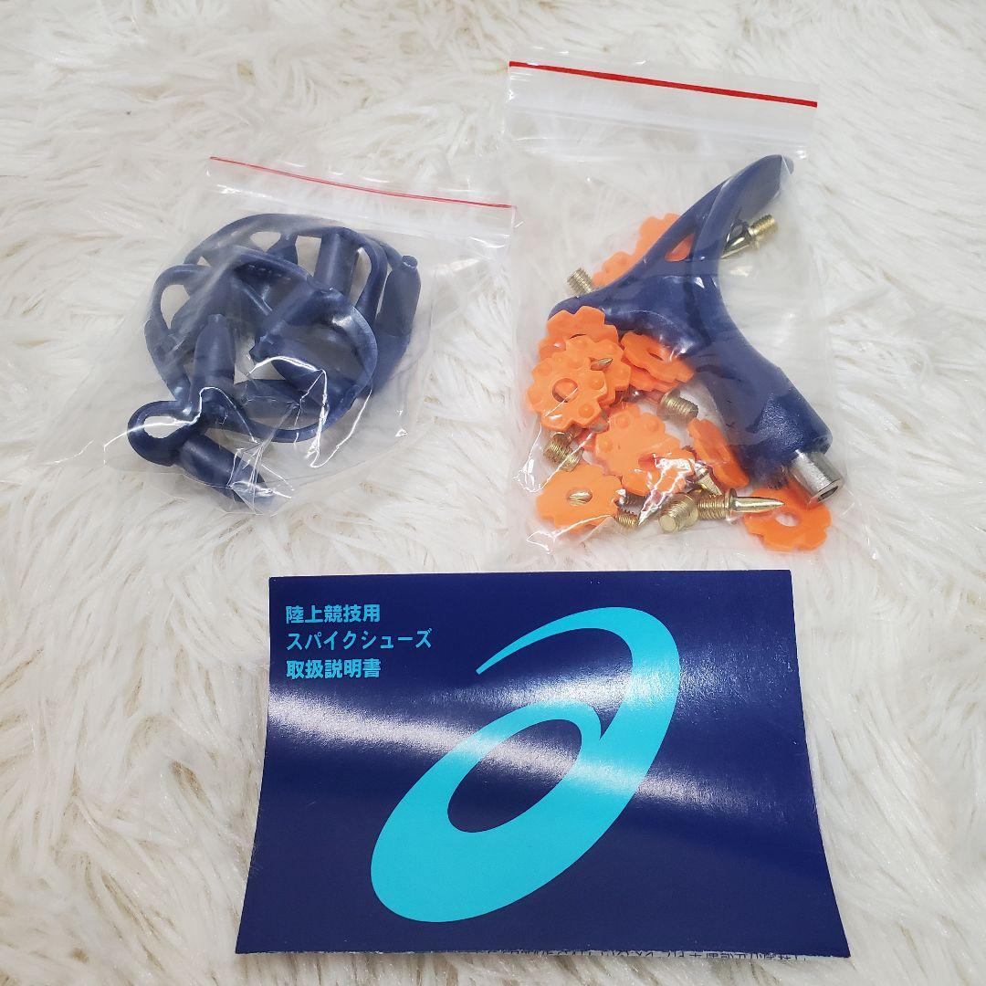 【新品未使用】ASICS 陸上スパイク effort13 27㎝