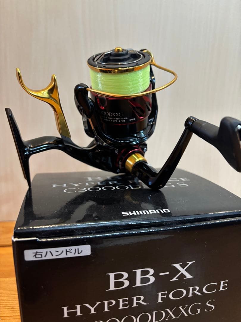 リール SHIMANO BB-X HYPER FORCE C3000DXG S