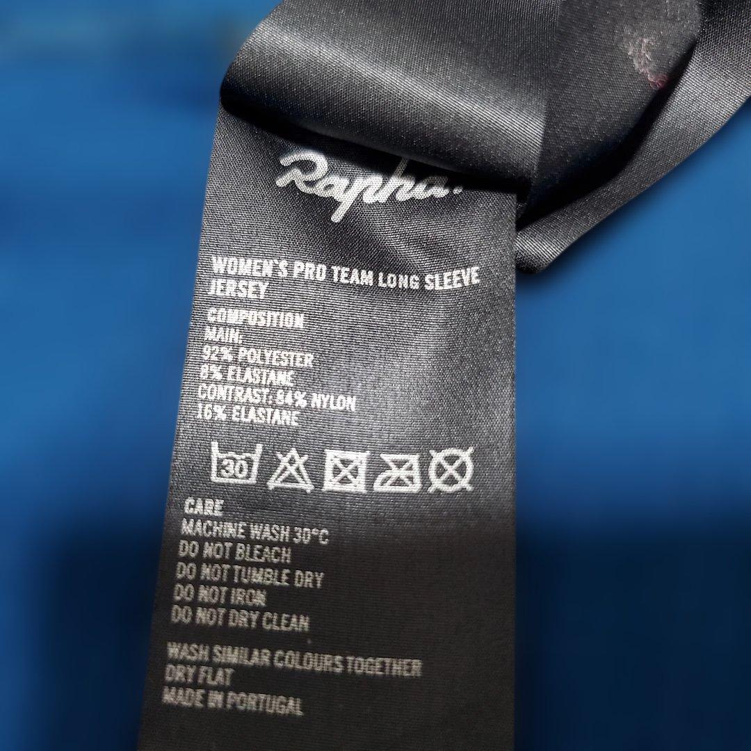 RAPHA サイクルジャージ 長袖 ウィメンズ