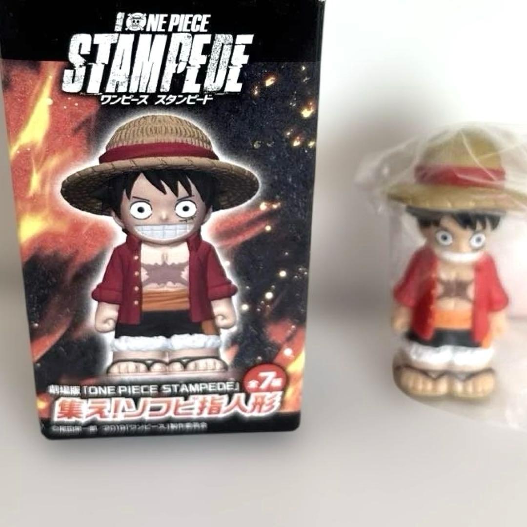 ONE PIECE フィギュア　非売品　ソフビ　お茶友　ワンピの実　WCF ロー