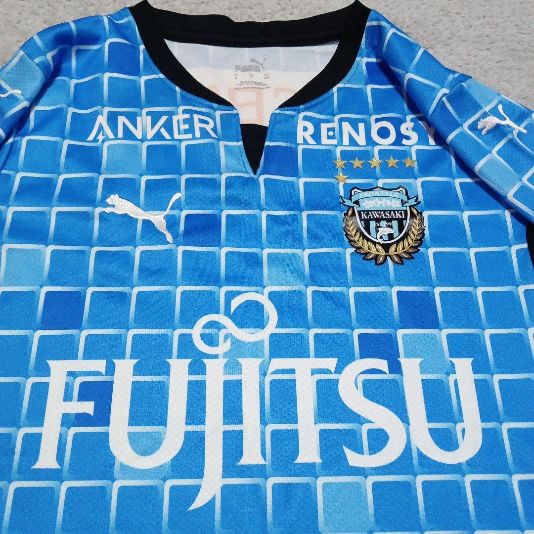 2022 Jリーグ サッカー 川崎フロンターレ 半袖 ユニフォーム puma