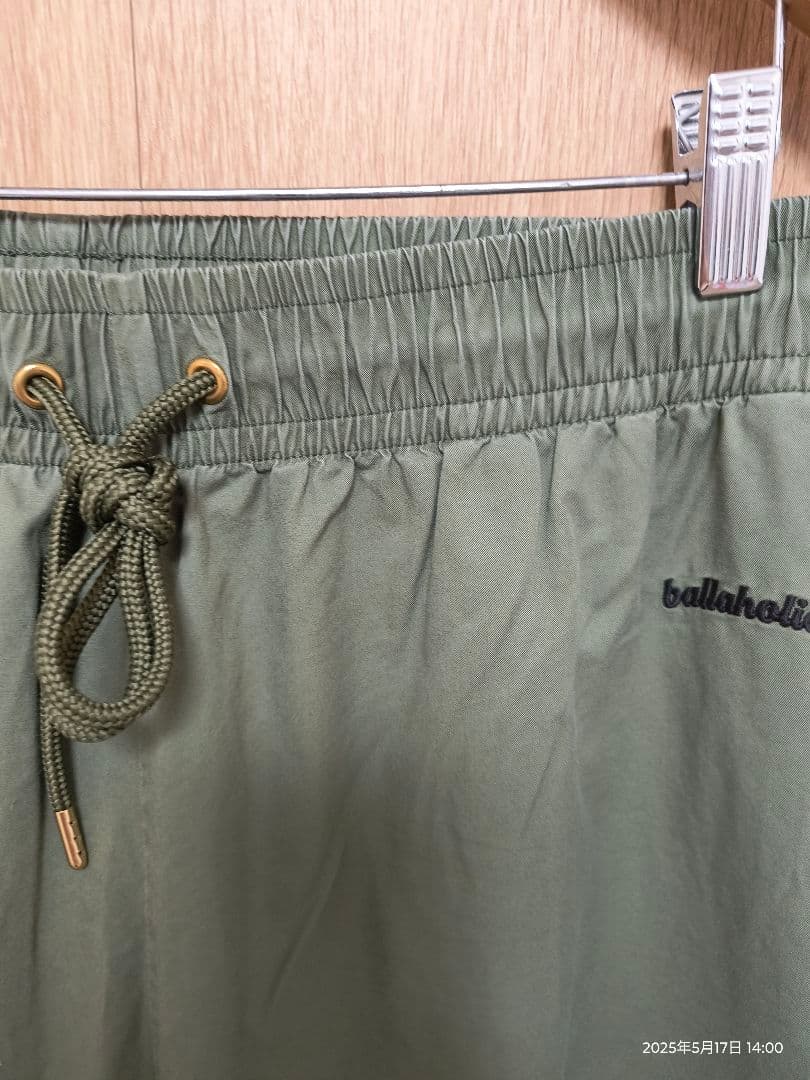 ボーラホリック　ロングパンツ　サイズXL