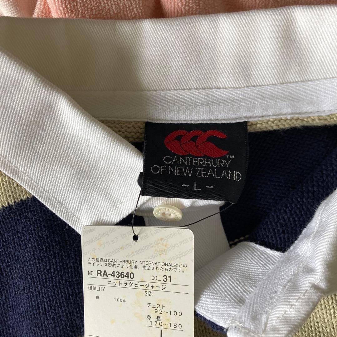 未使用)CANTERBURY ニットラガーシャツ　Lサイズ