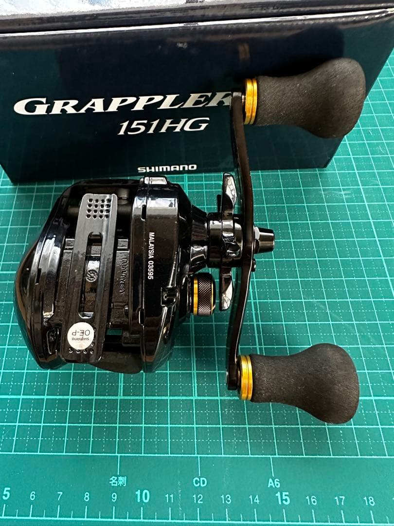 16 Shimano Grappler CT 151HG 両軸リール