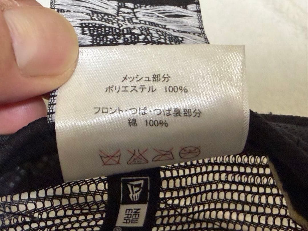 【状態良好】NEW ERAほか：ゴルフキャップ３個セット