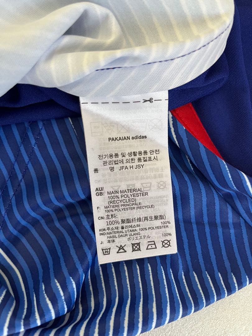 サッカー日本代表 2022 ホーム レプリカ ユニフォーム JFA Tシャツ