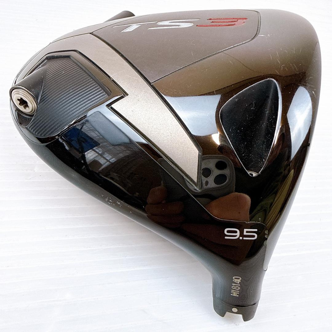 タイトリスト　TS3　ドライバー　9.5°　ヘッドのみ／Titleist