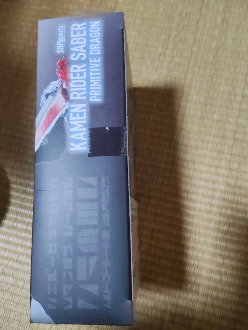 S.H.Figuarts 仮面ライダーセイバー プリミティブドラゴン未開封！