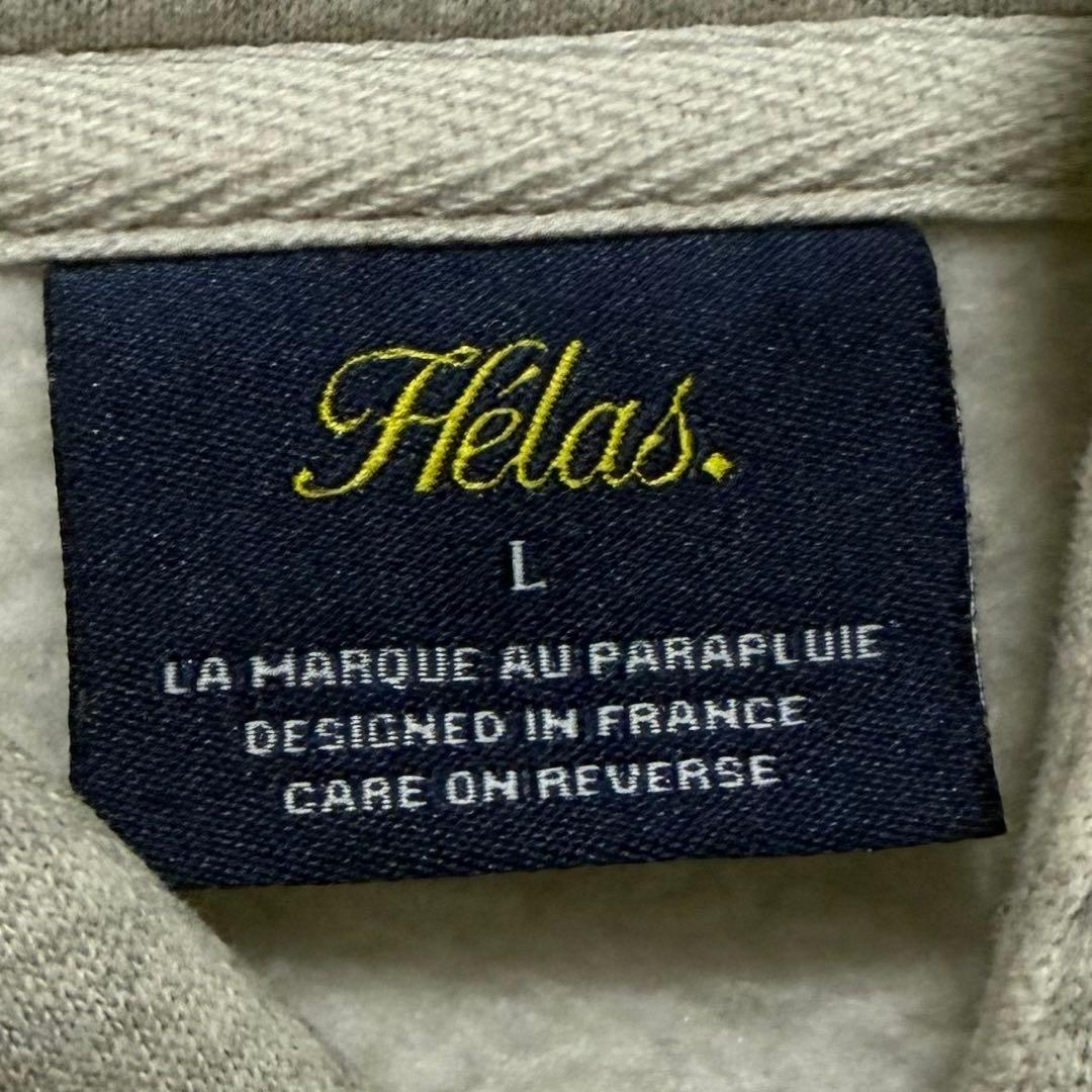[美品] Helas hoodie パーカー