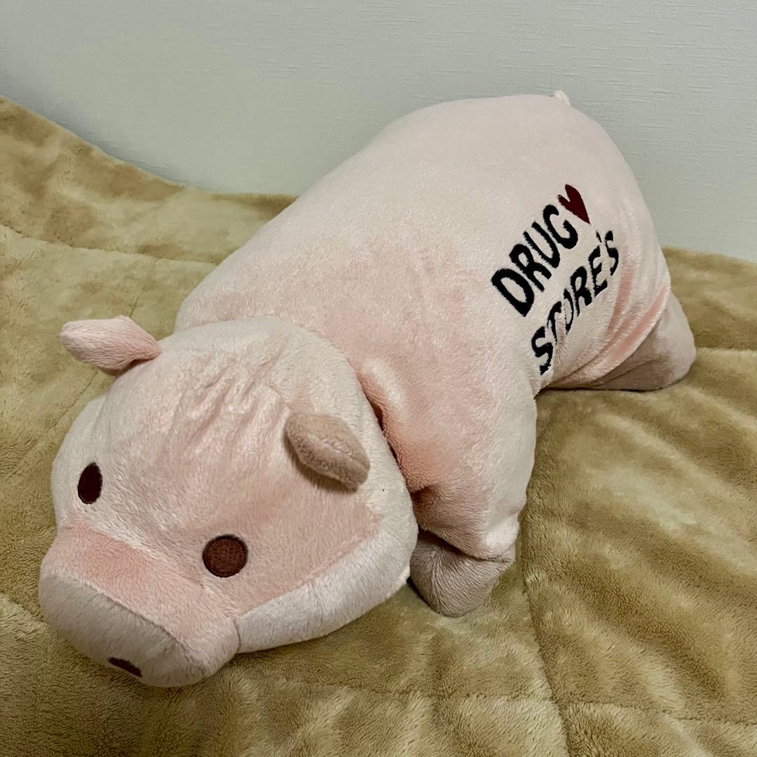 drug store's SHOP ノベルティ クッション ３点セット