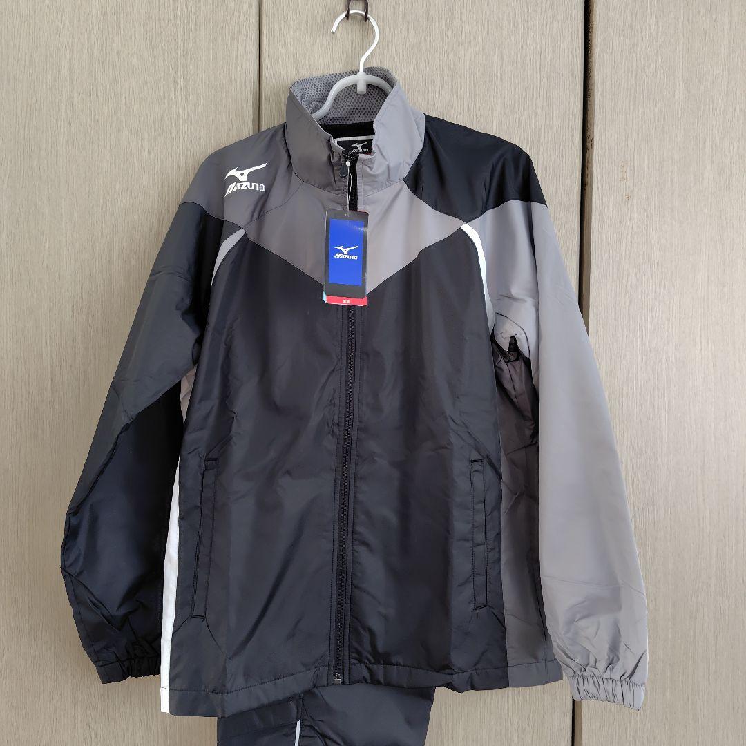 【新品】Mizuno ウォームアップウェアセット グレー/ブラック【防寒】