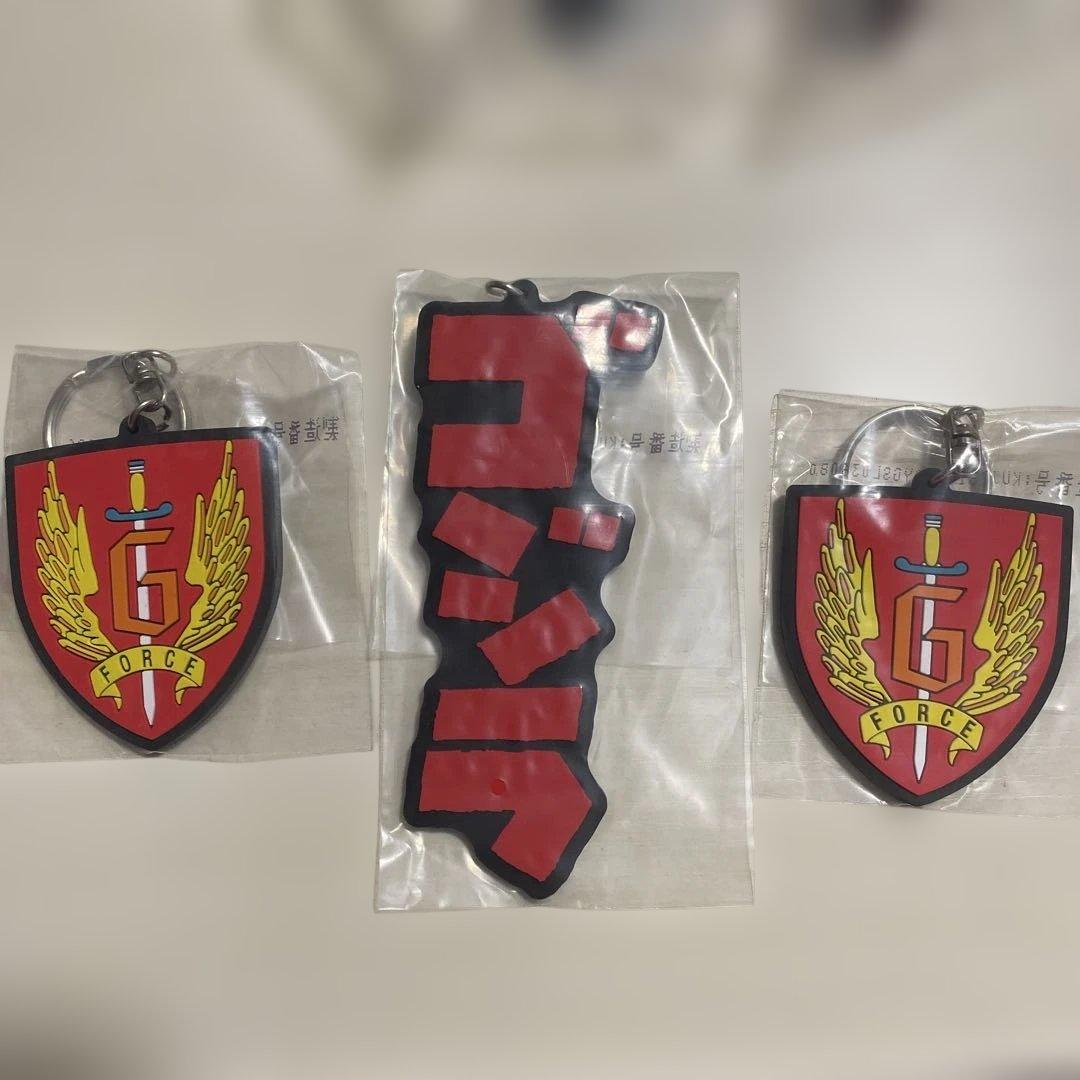 一番くじ ゴジラ怪獣乱舞 MONSTERLISE フィギュア 下位賞 セット
