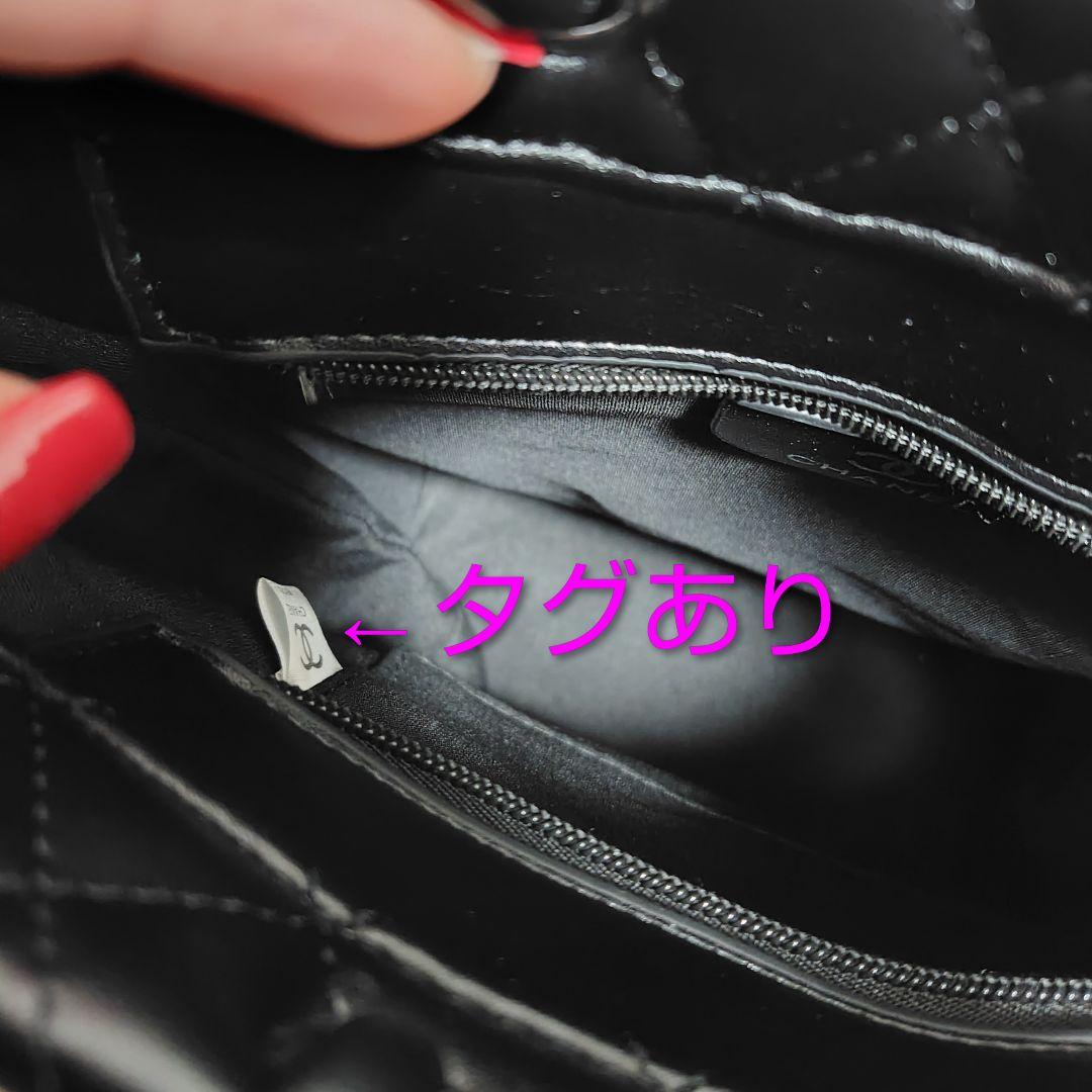 ♡CHANEL♡ ブラック キルティング トートバッグ✨新品✨