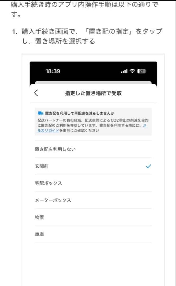【名器】オデッセイ ホワイトホット XG #5CS センターシャフト パター