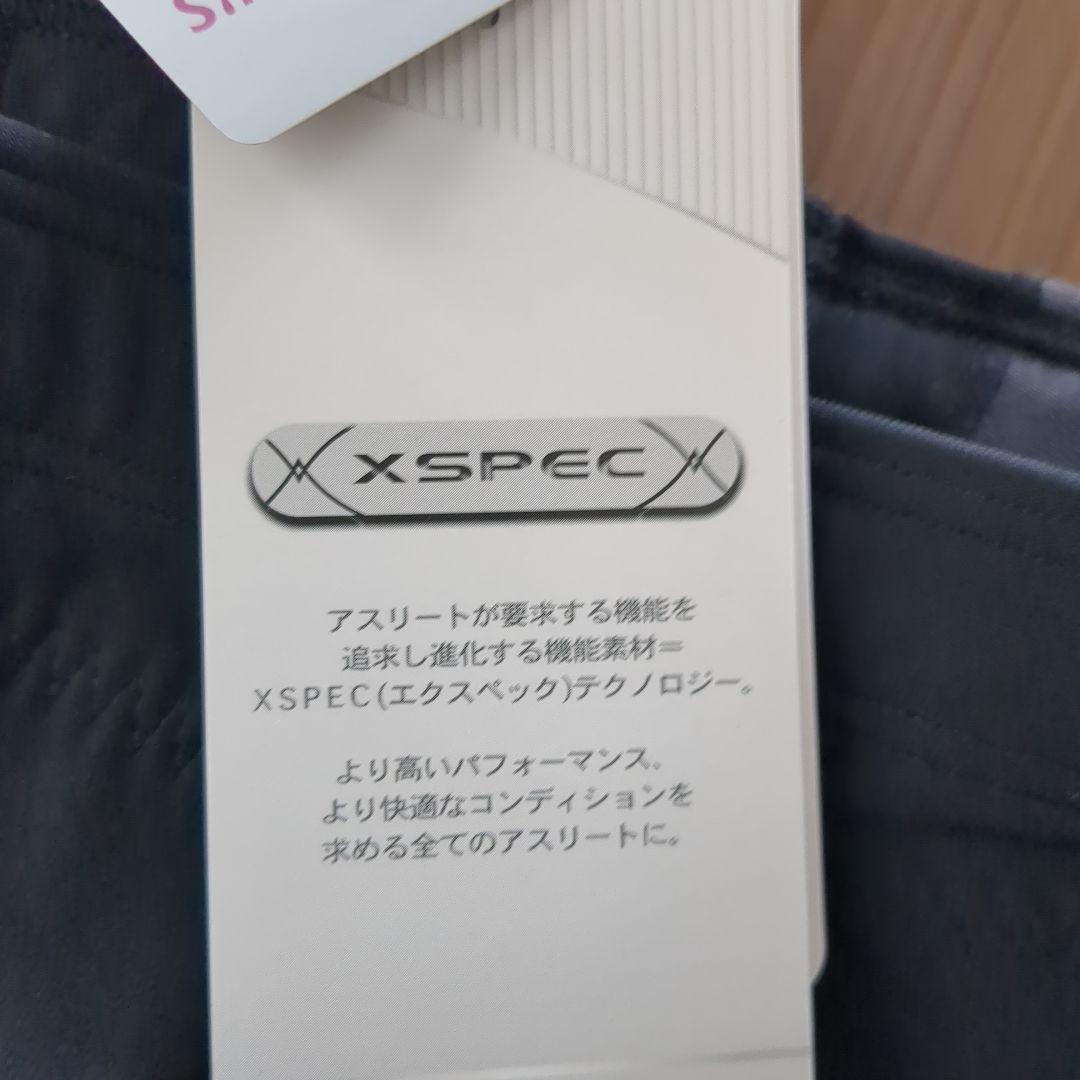 ワコールCW-X ジェネレーターモデル ロングレディースM