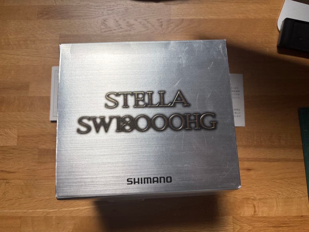 08ステラSW18000HG