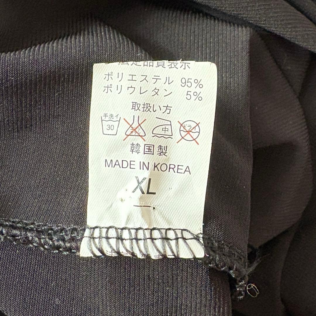 韓国製 社交ダンス用スカート一体型フレアパンツ 黒 キラキラ ストーン ロゴ